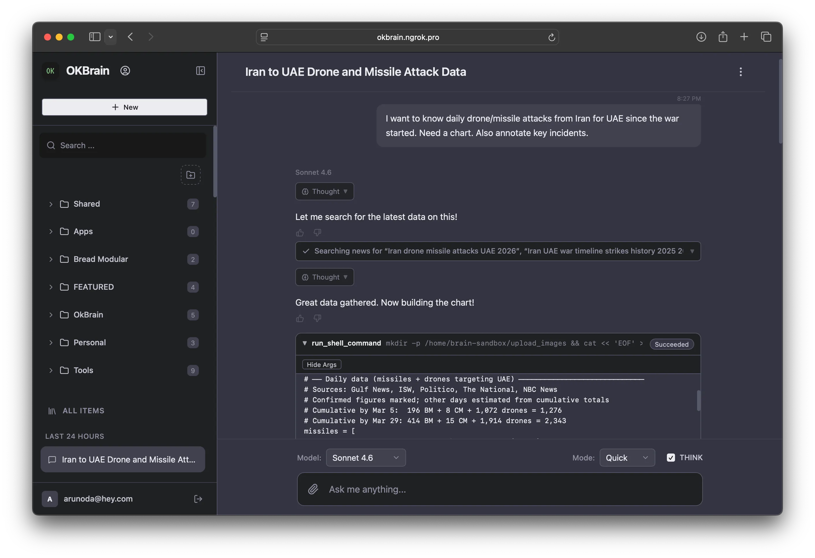 OKBrain computer use terminal interface